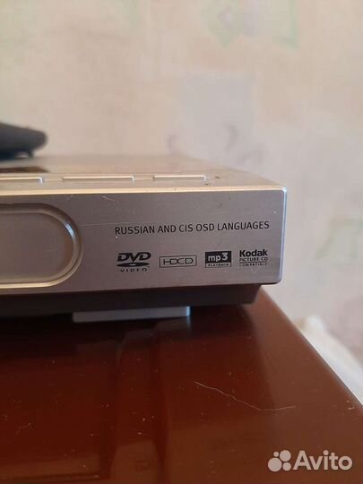 DVD плеер