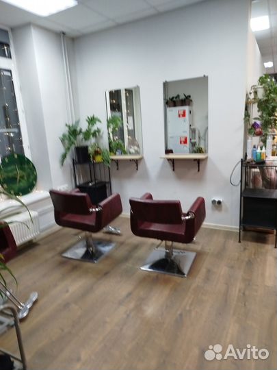 Аренда рабочего места