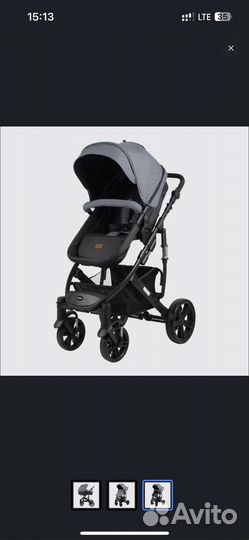 Прогулочная коляска
