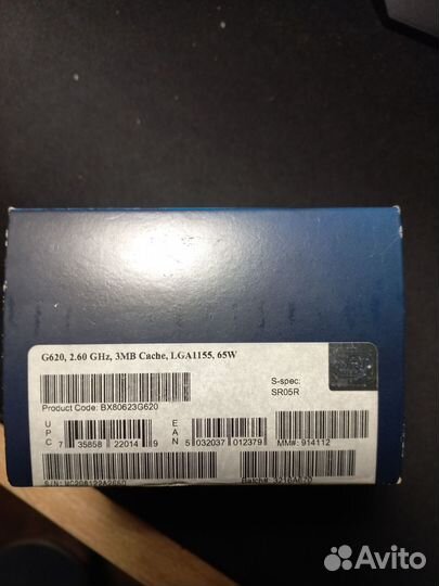 Процессор Intel Pentium G620 (BOX с кулером)