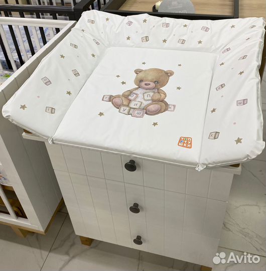 Пеленальный матрасик №2 Топотушки 