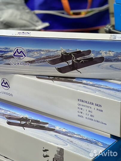 Новые лыжи на любую коляску