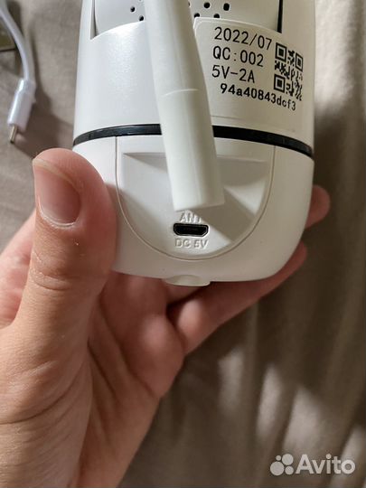 Камера видеонаблюдения