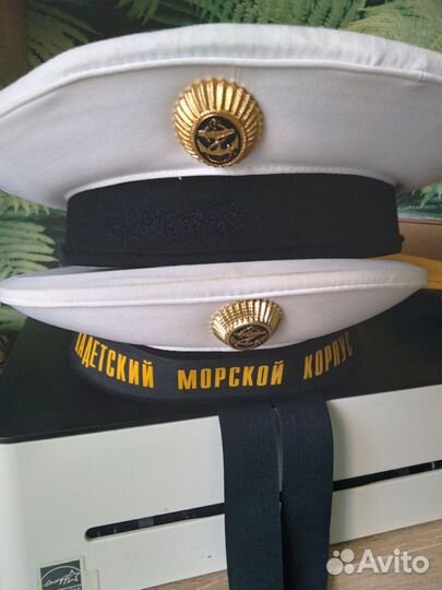 Форма для кадет