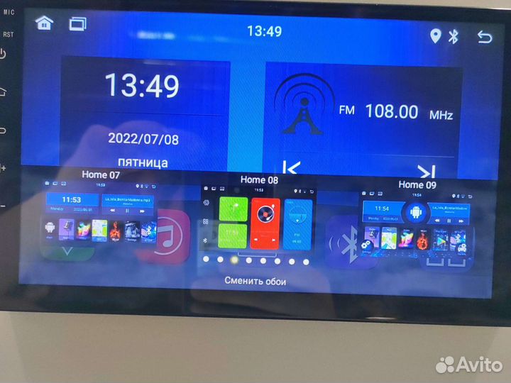 Магнитола 9 дюймов 1/32