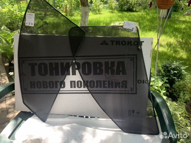 Шторки тонировка съемная Santa Fe трокот новая