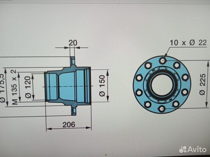 Ступица BPW трал низкорамник