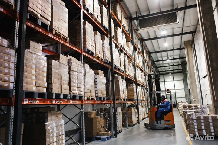 Склад ответственного хранения