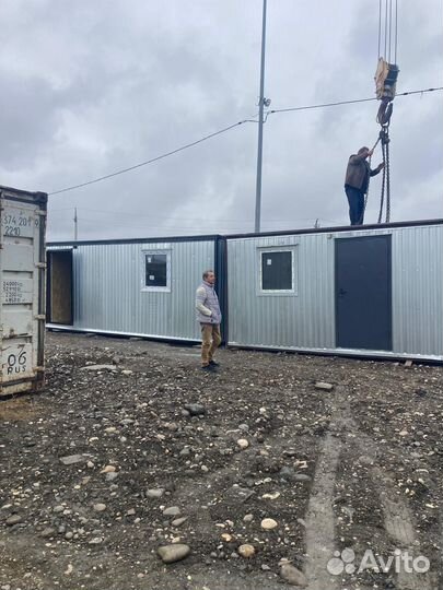 Вагончик бытовка