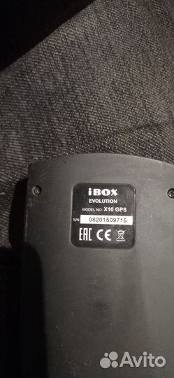 Антирадар с gps