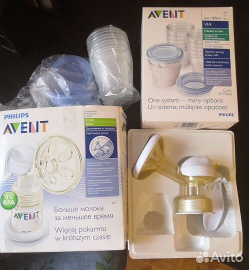 Молокоотсос avent ручной