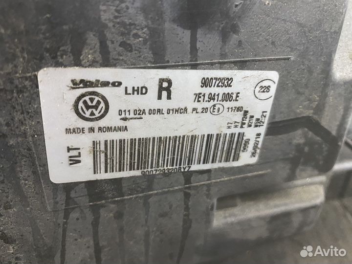 Комплект фонарей VW T6