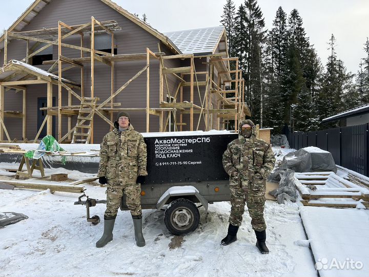 Монтаж систем отопления и водоснабжения под ключ