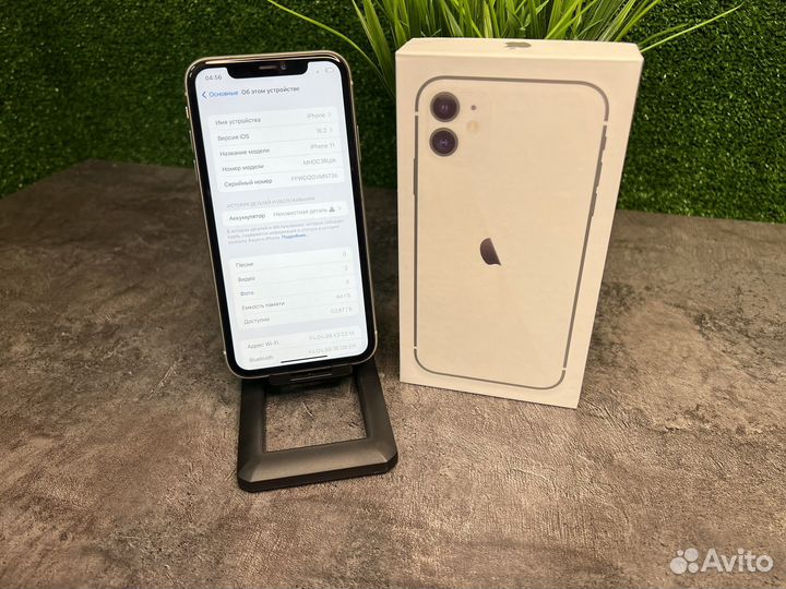 iPhone 11, 64 ГБ