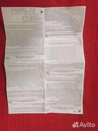 Корректор осанки для спины ортопедический