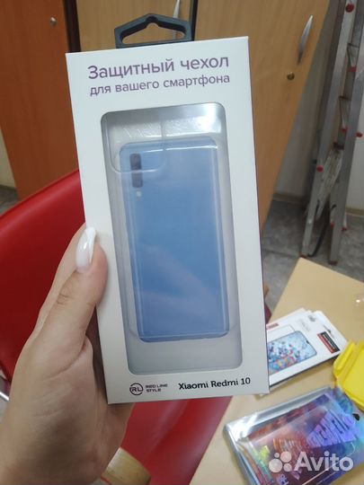 Чехлы на телефон