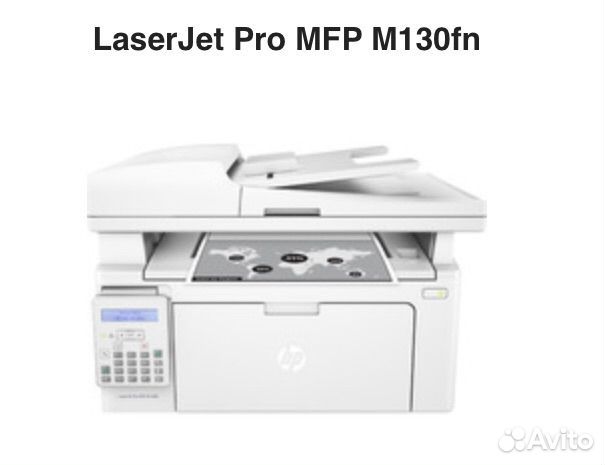 Принтер Hp LaserJet Pro MFP M130fn