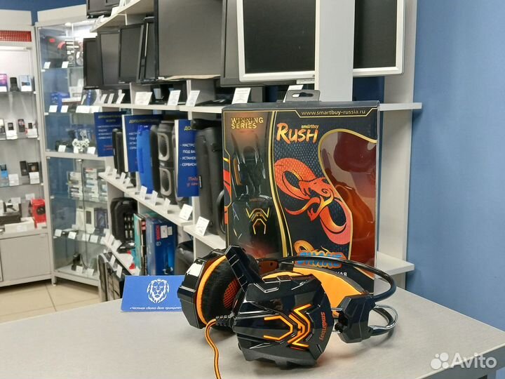 Игровые наушники Smartbuy Rush Snake новые