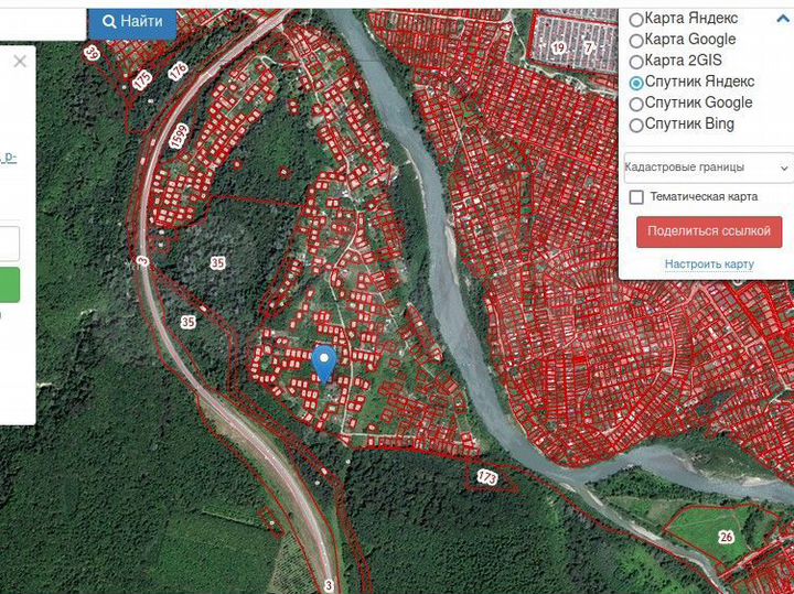 Участок 5 сот. (СНТ, ДНП)