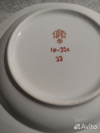 Тарелка цвс Крым, Коростень