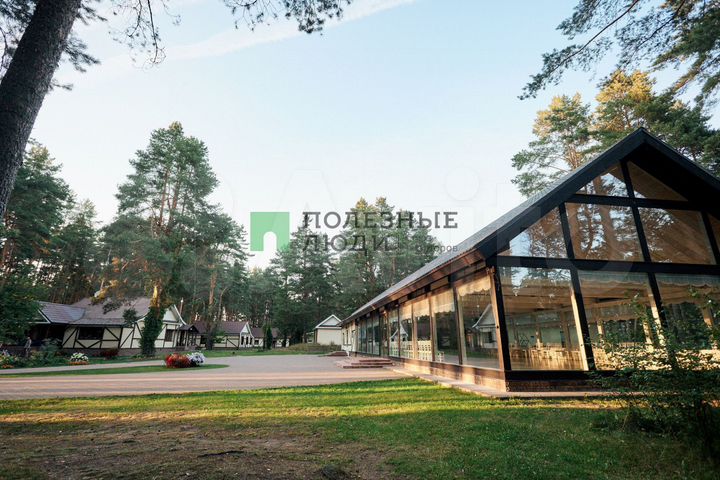 Действующая база отдыха