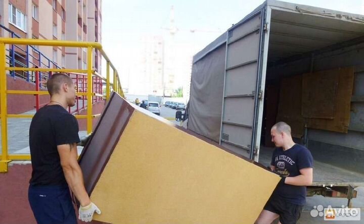 Грузчики/разнарабочие/на час в день