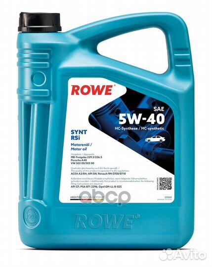 Rowe hightec synt RSi 5W-40 SN/CF A3/B4 Моторное