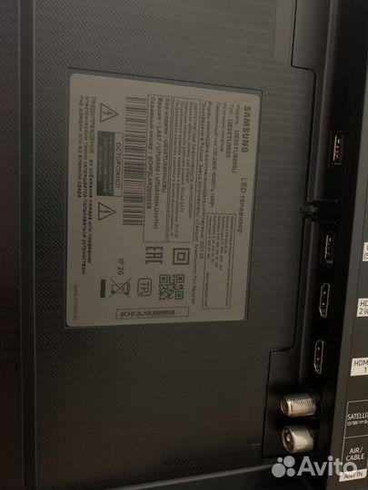 Samsung ue50tu8000