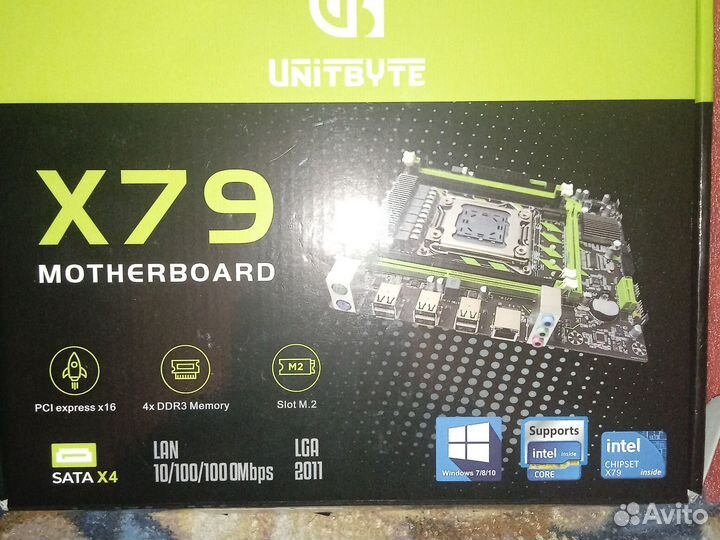 Материнская плата lga 2011 X79