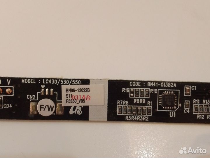 BN41-01382A BN96-13022B