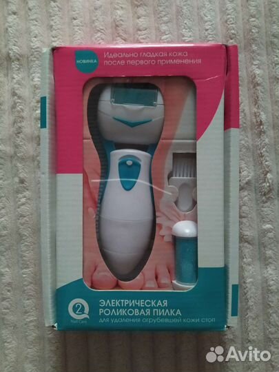 Пилка электрическая, набор