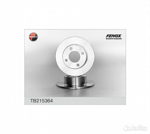 Диск торм.зад.audi 100 83-90, 80 86-96