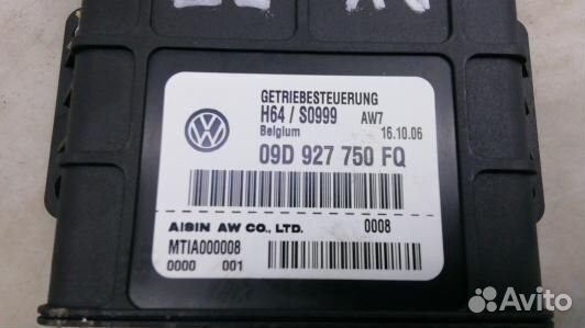 Блок управления АКПП audi Q7 (76F03OJ01)