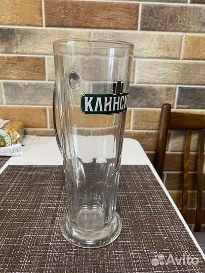 Кружка пивная