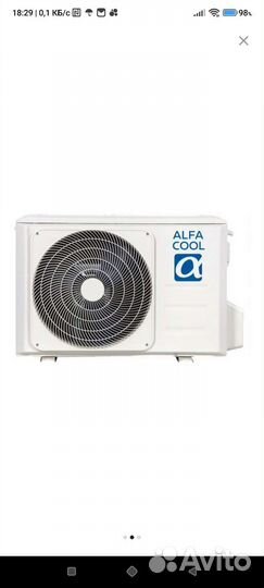 Сплит-система alfacool CSM-09CH