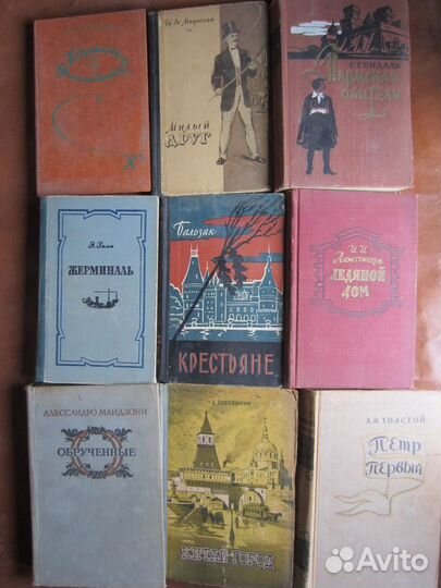 А. Прихненко. Планета Геническ. 2000 год