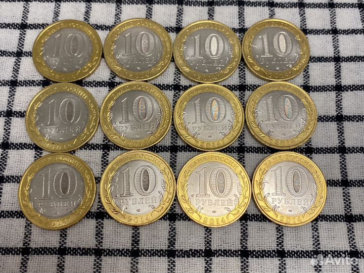 Биметаллические монеты