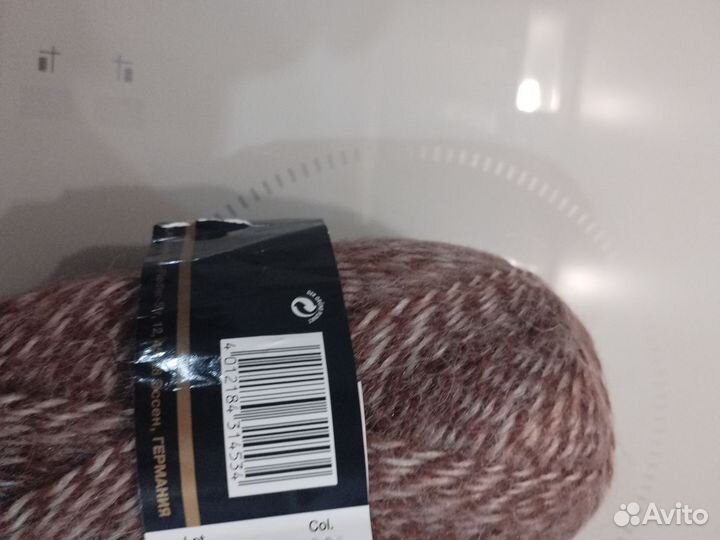 Пряжа для вязания мохер