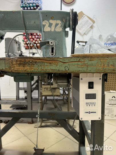 Машинки швейные
