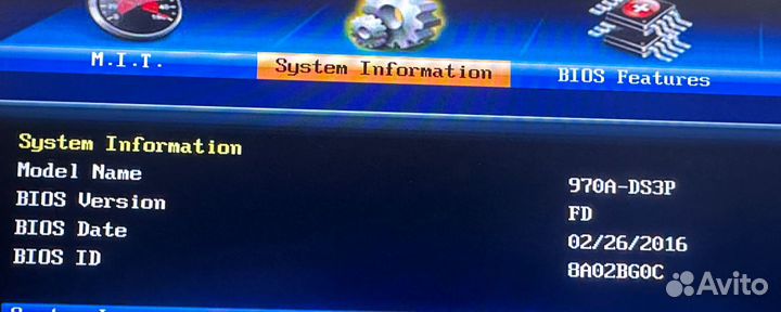 Плата Gigabyte GA-970A-DS3P +X2-245