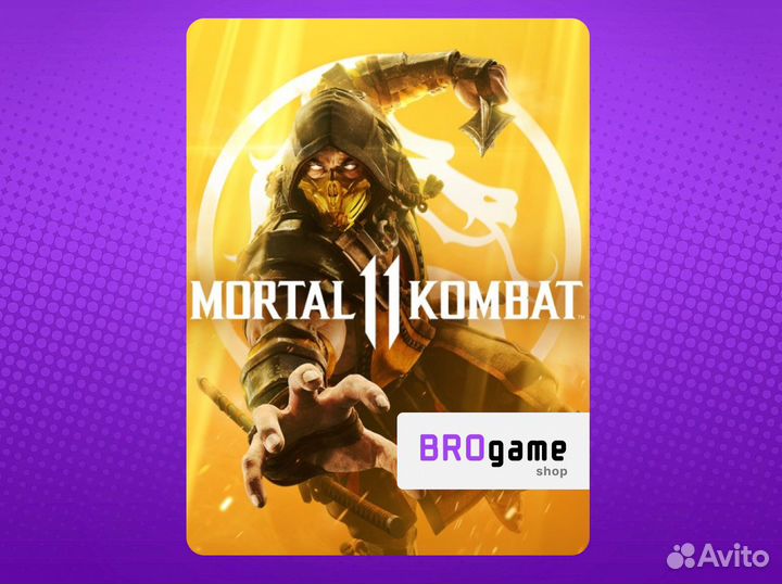 Игра Mortal Kombat 11 PS Xbox