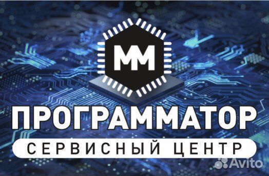 Ремонт телефонов планшетов