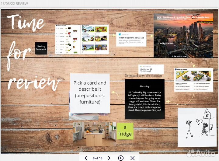 Репетитор по английскому языку