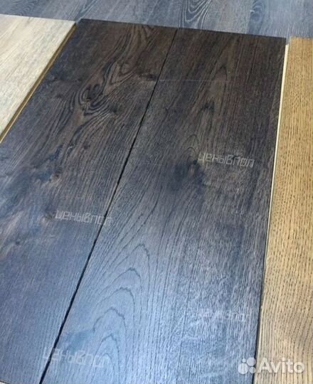 Массивная доска