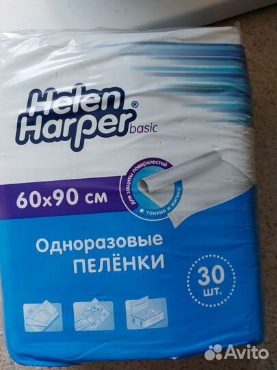 Пеленки одноразовые 60х90 30 штук