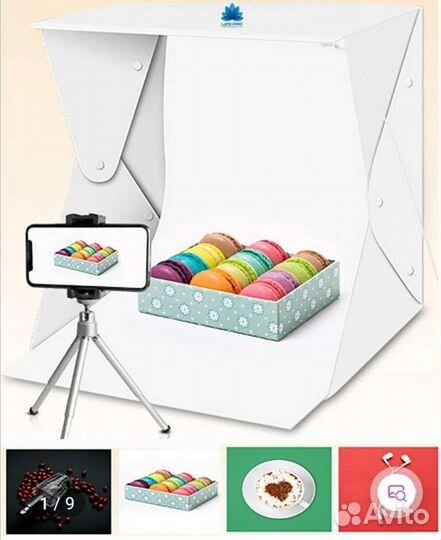 Фотобокс/фотокоробка для предметной съёмки