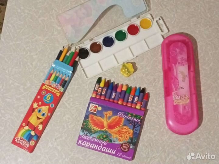 Канцелярия