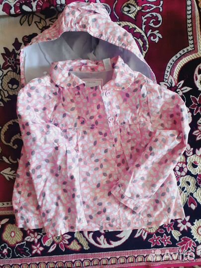 Тренч Франция