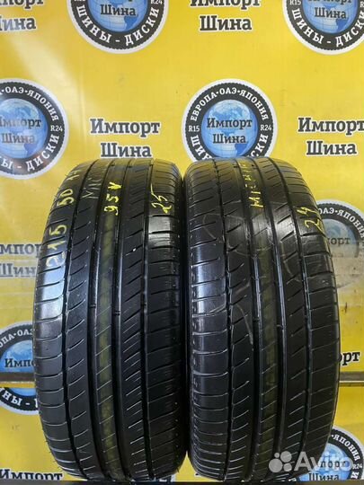 Michelin Primacy HP 215/50 R17 95W