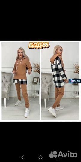 Спортивный костюм женский новый размер L, M